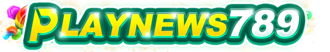 Playnews789 คาสิโนออนไลน์ สล็อต กีฬา หวย ครบในเว็บเดียว